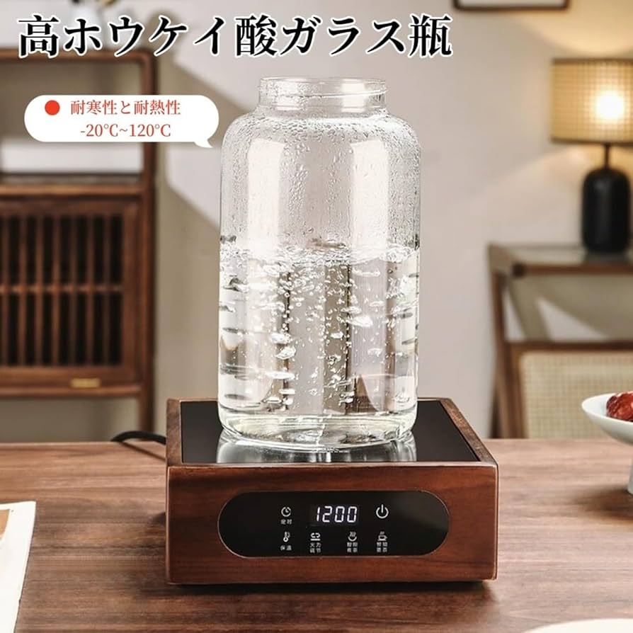 [専用出品]Brian Amazon｜冷水筒 ドリンクサーバー 蛇口付き ガラス貯蔵タンク